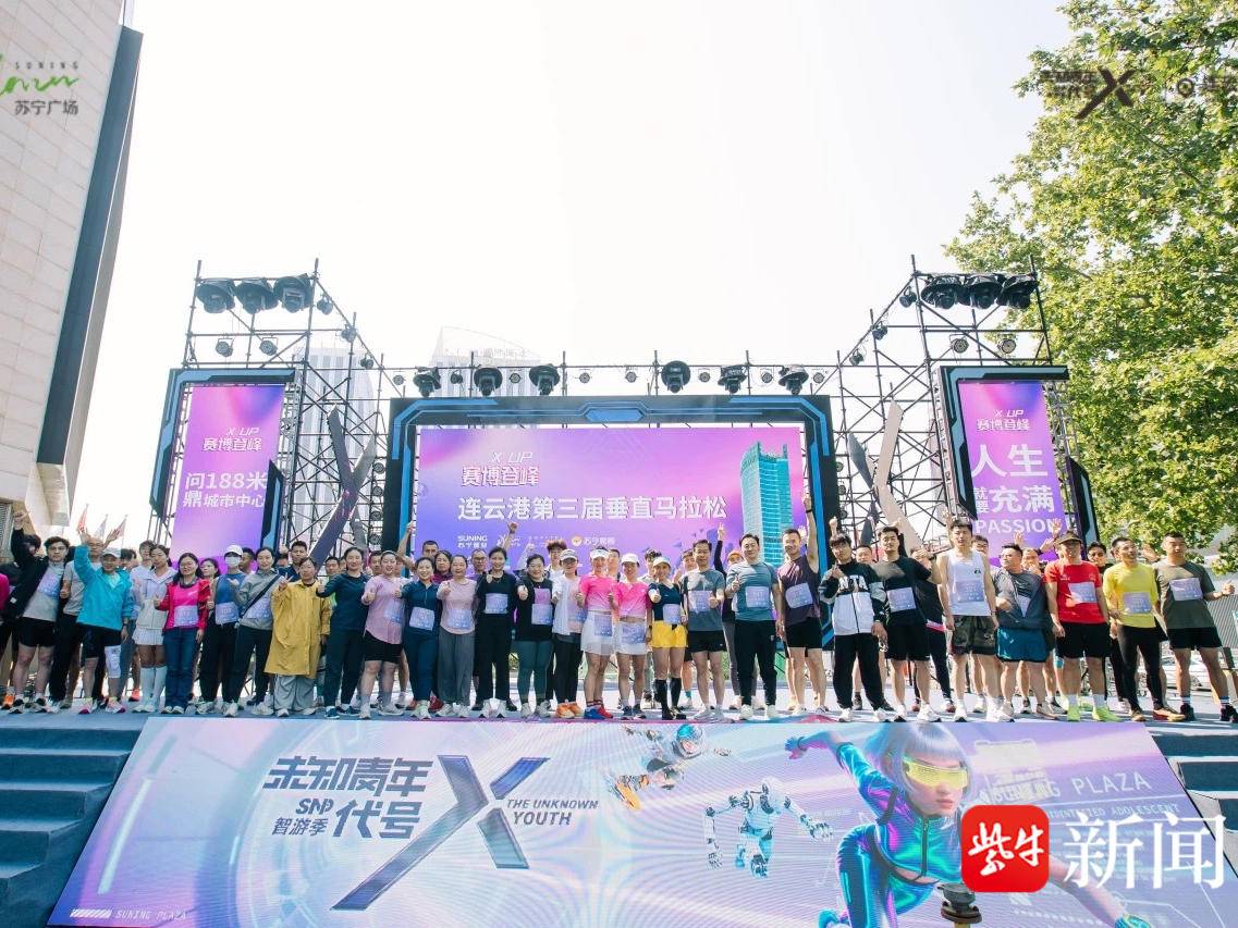 
                        4:3图片