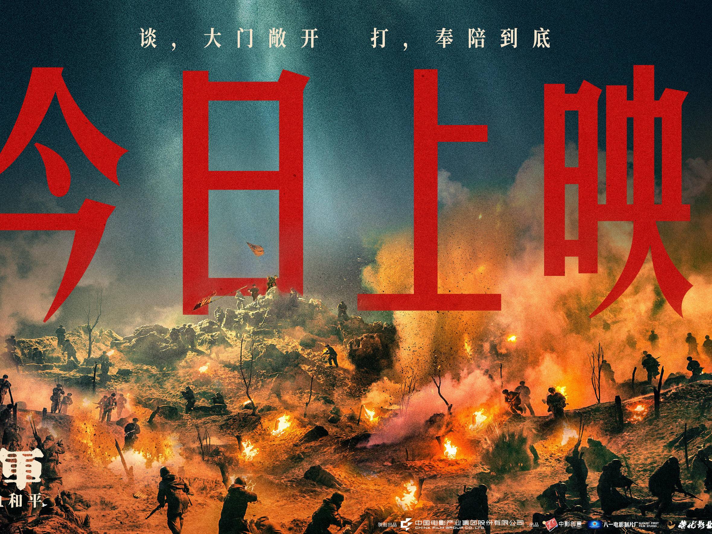 
                        4:3图片