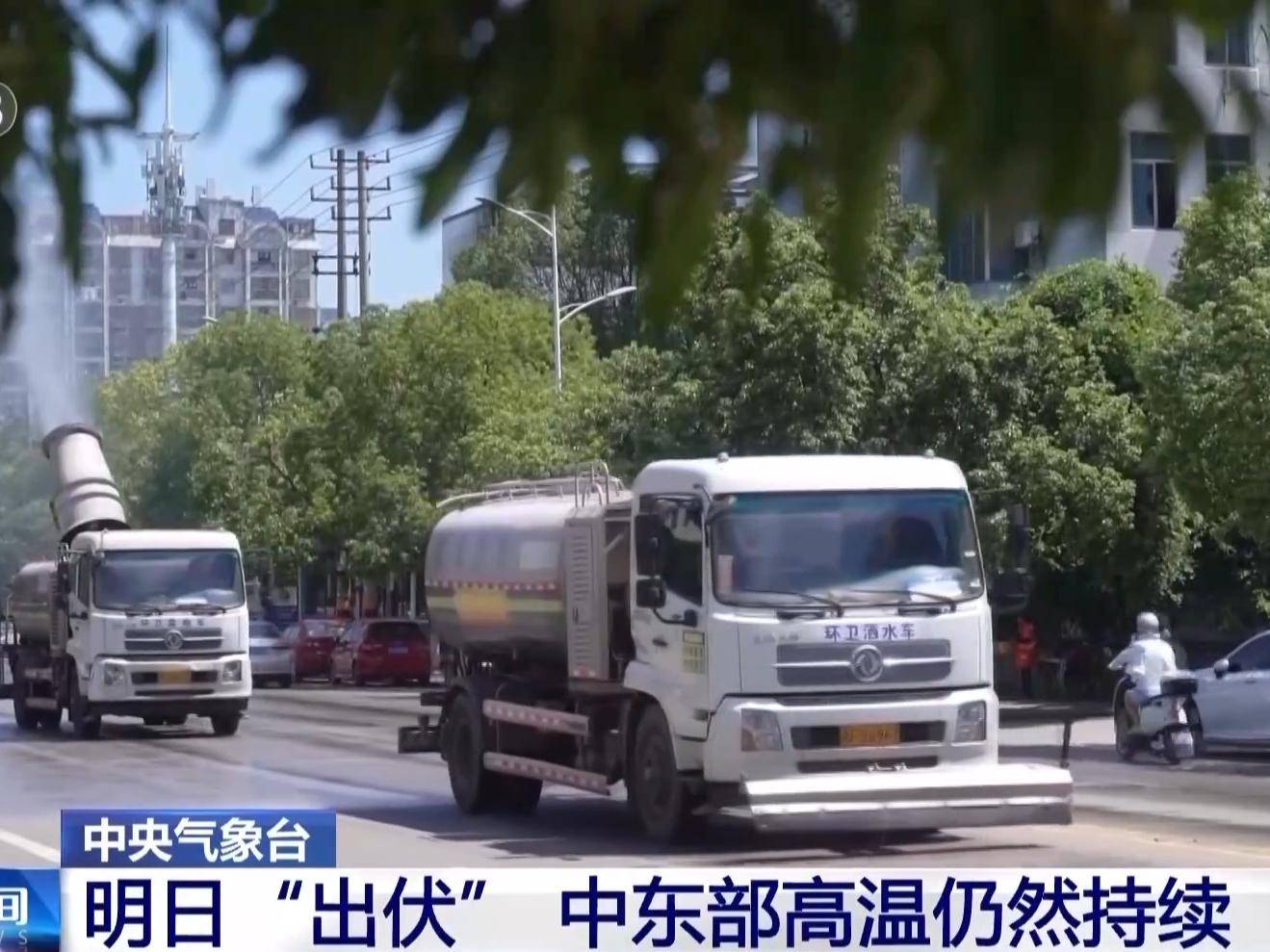 
                        4:3图片