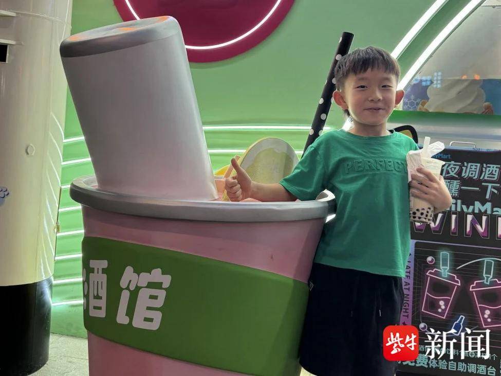 
                        4:3图片