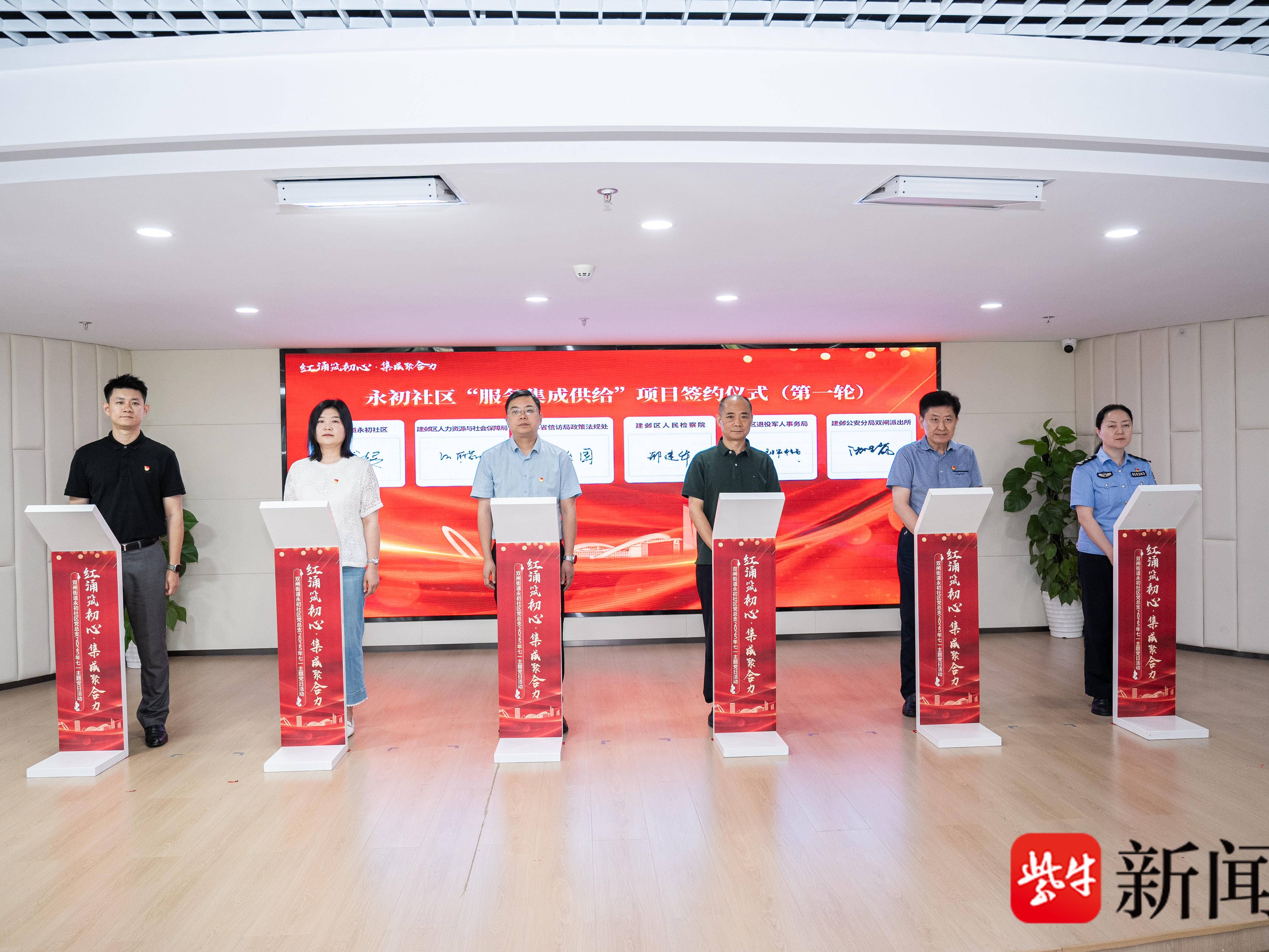 
                        4:3图片