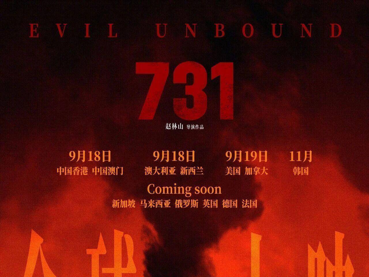 
                        4:3图片