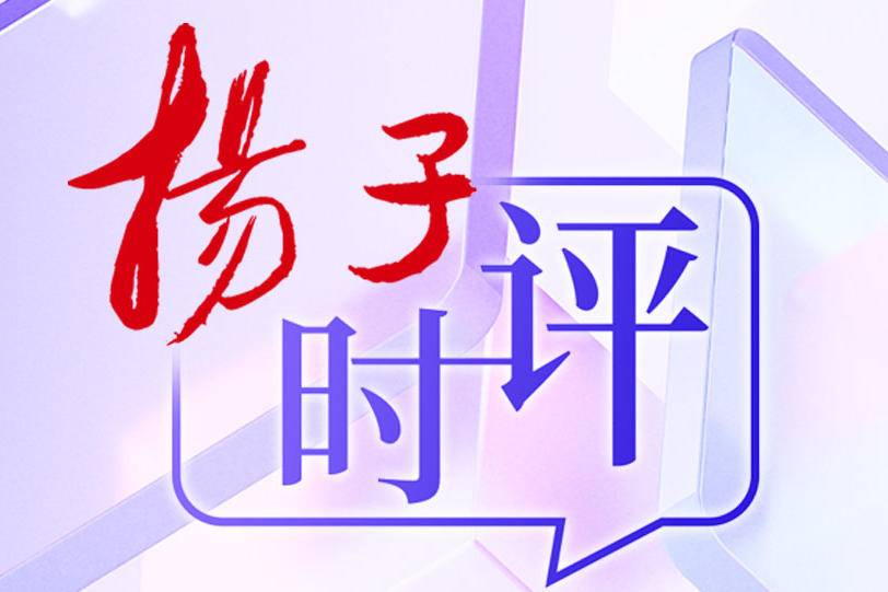 
                        3:2图片
