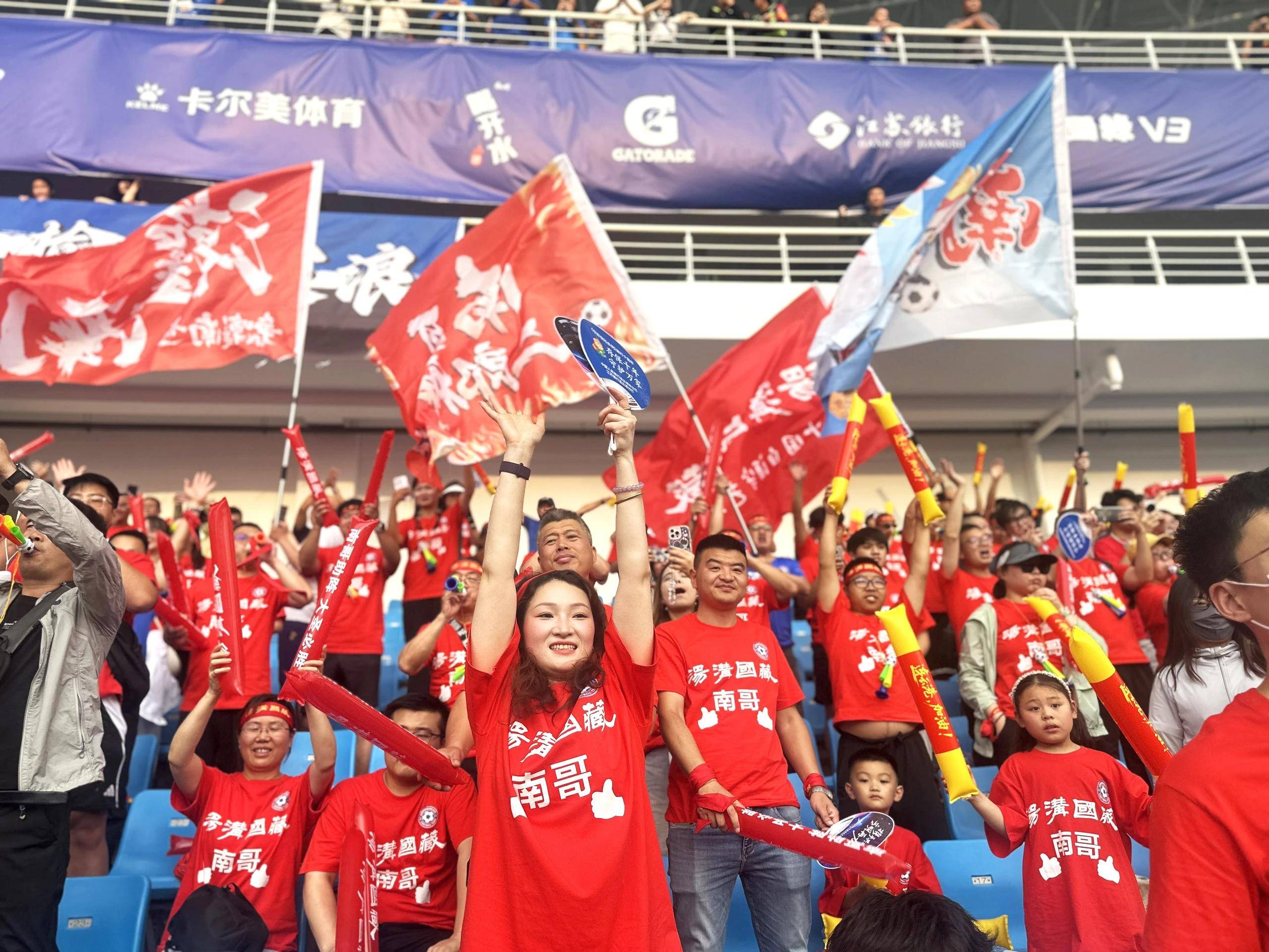 
                        4:3图片