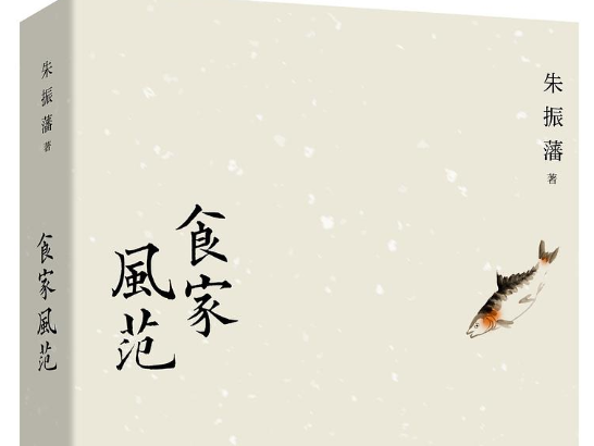 
                        4:3图片