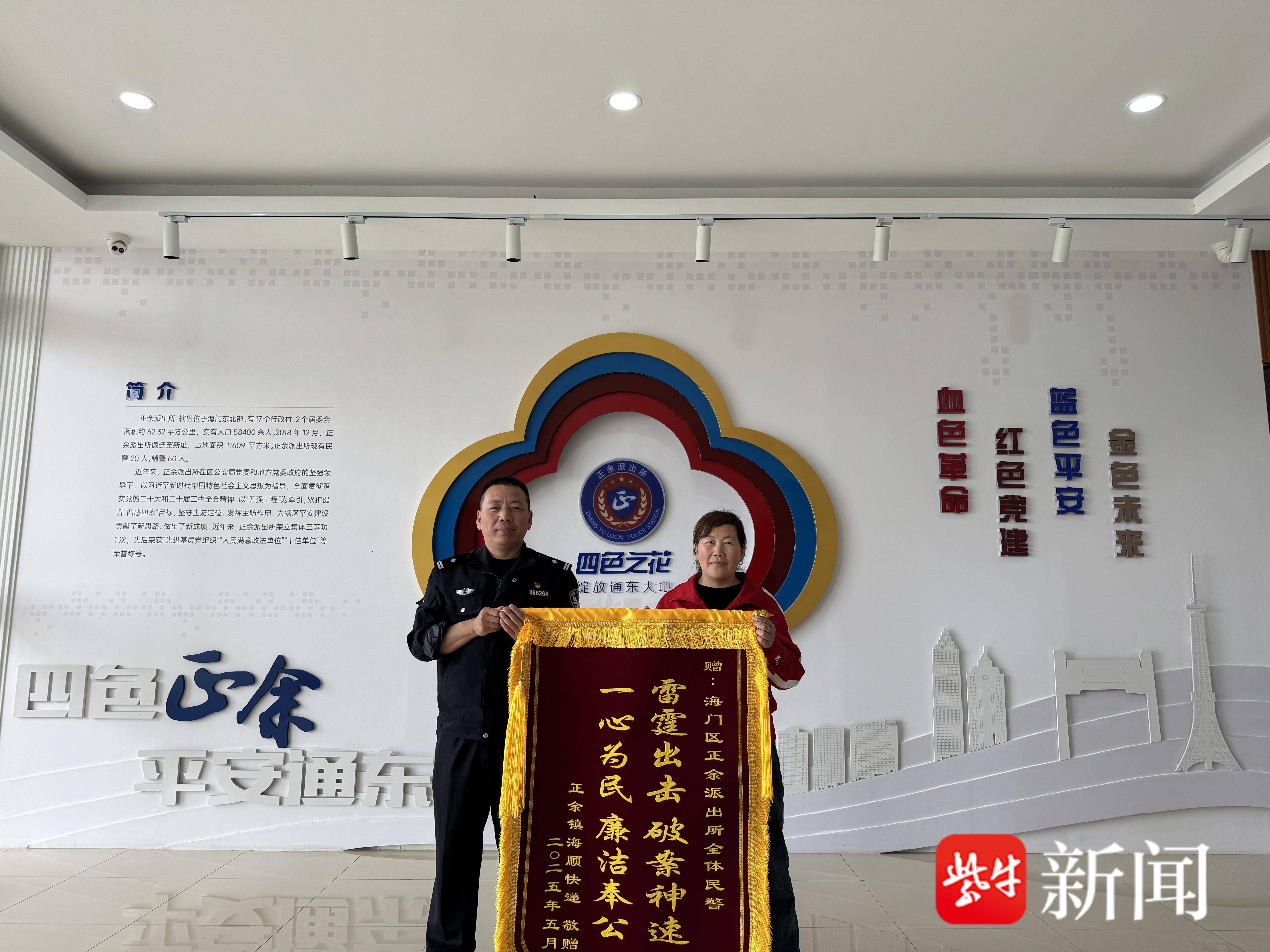 
                        4:3图片