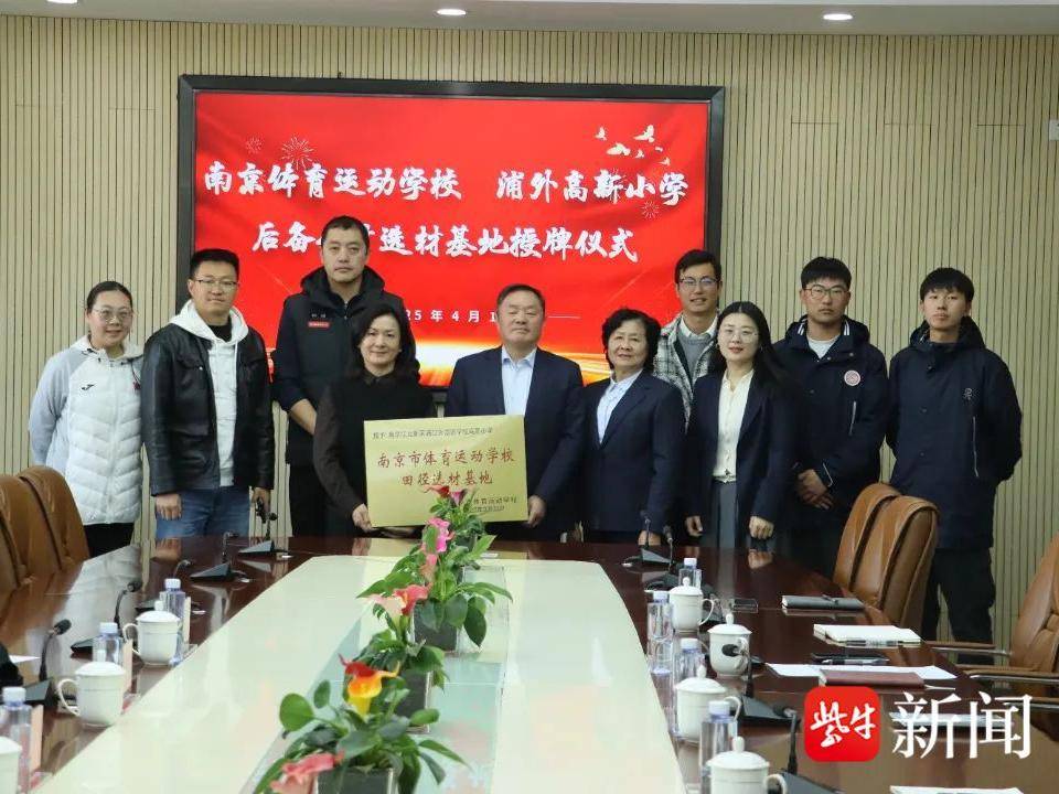 
                        4:3图片