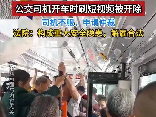 
                        4:3图片