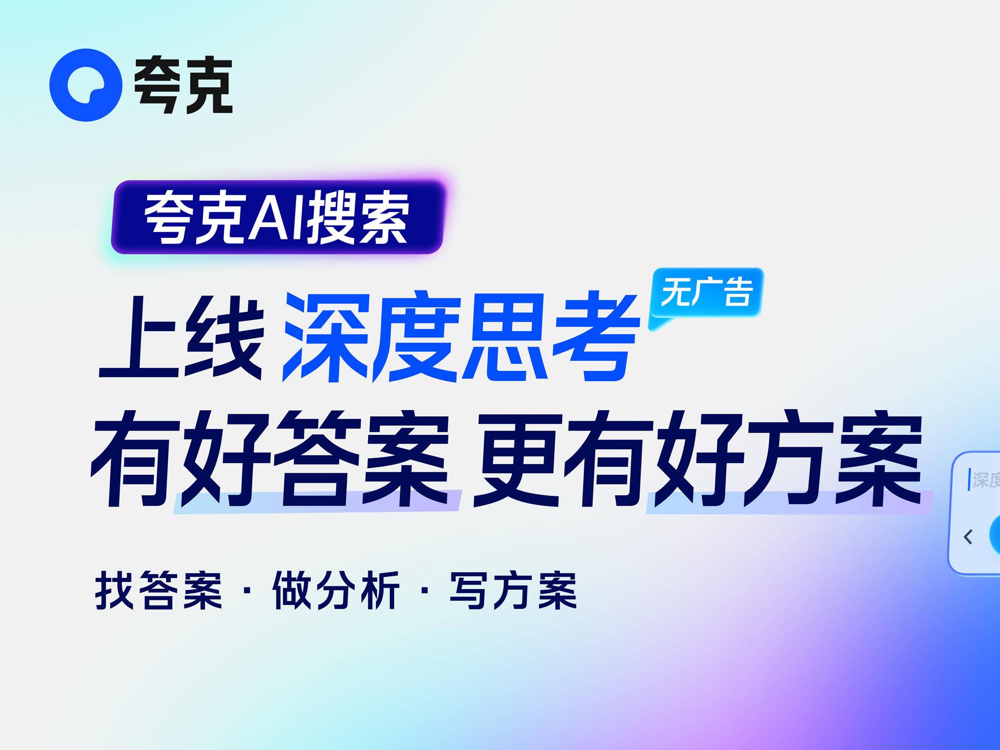 
                        4:3图片