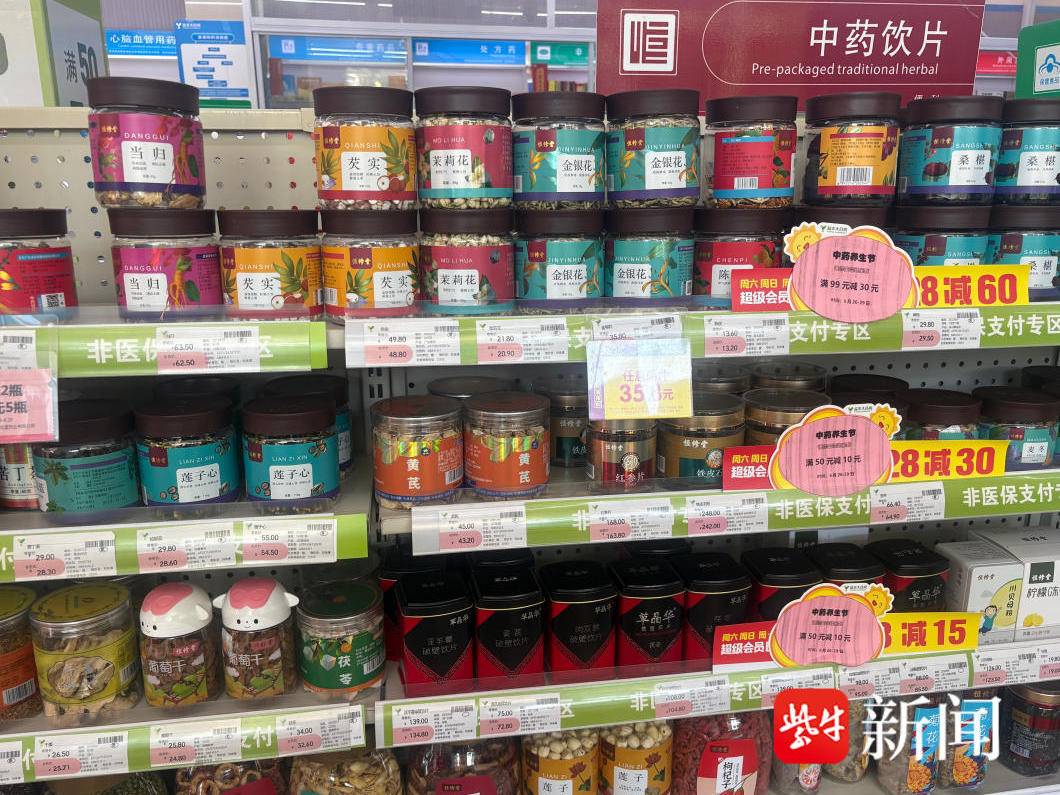 
                        4:3图片