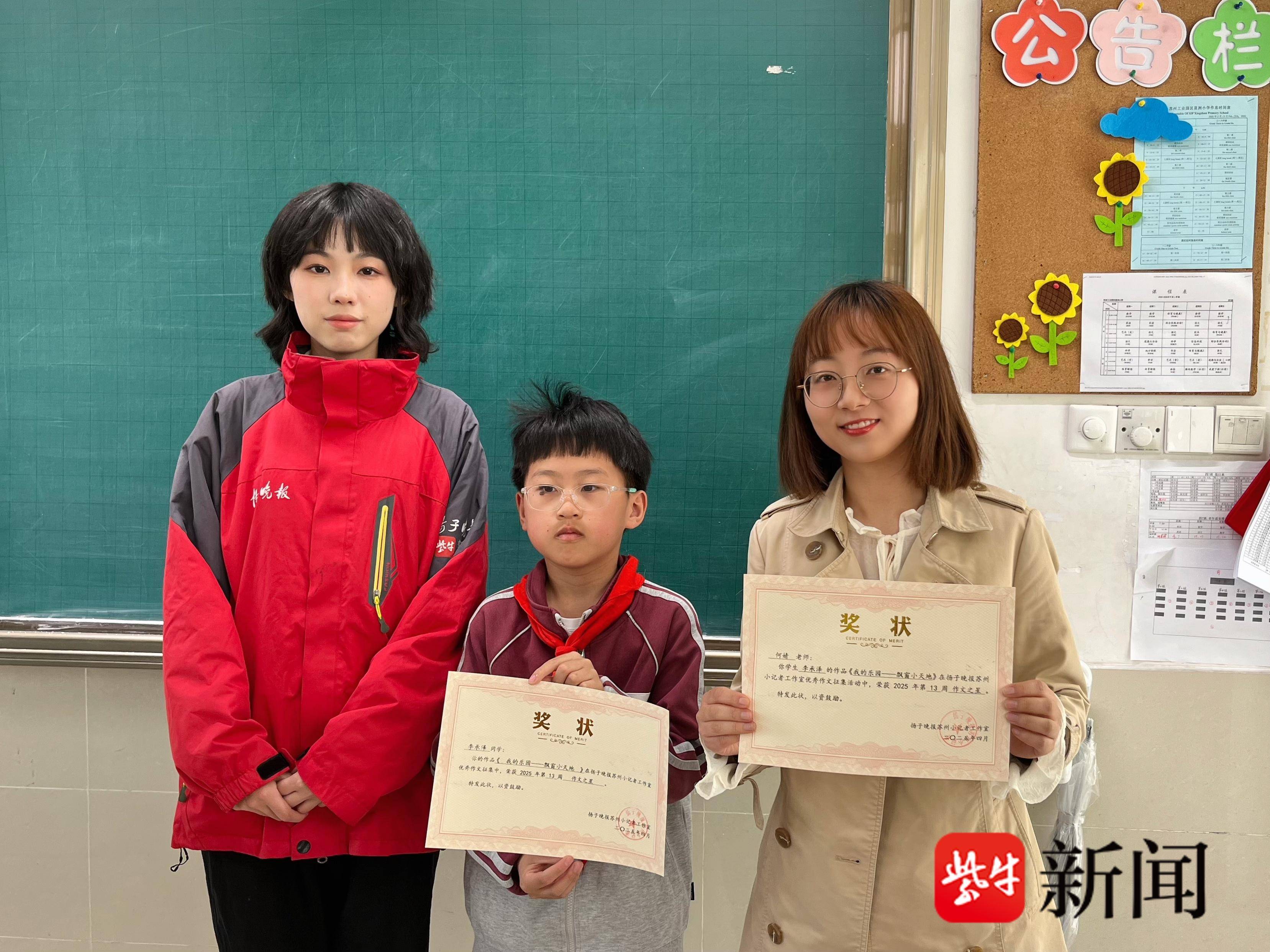 
                        4:3图片