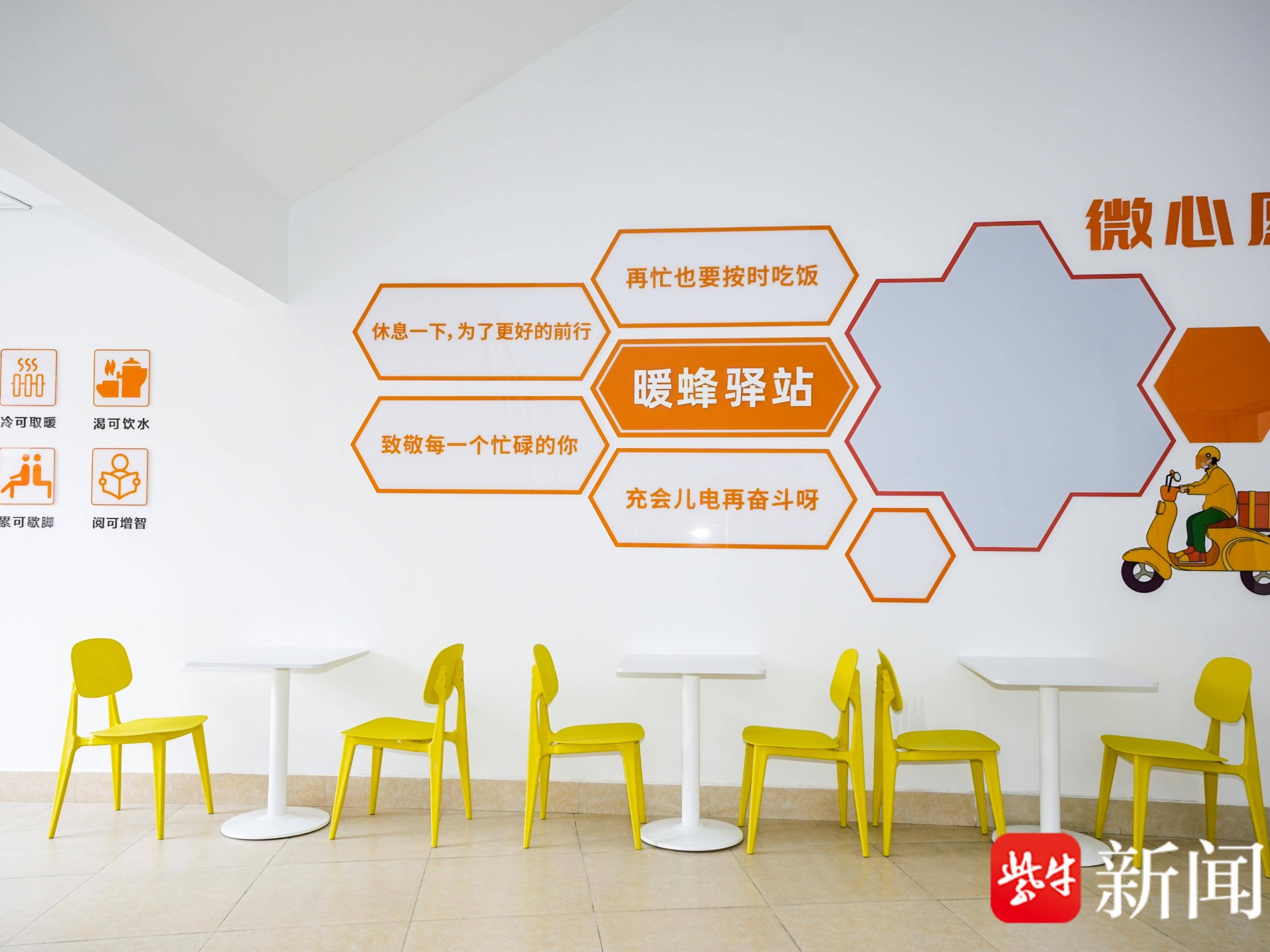 
                        4:3图片