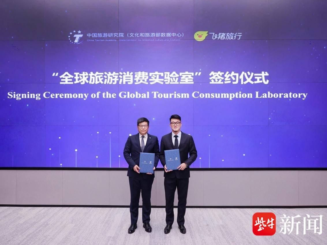 
                        4:3图片