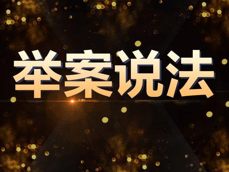 
                        4:3图片