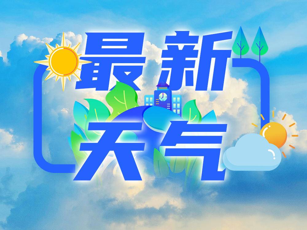 
                        4:3图片