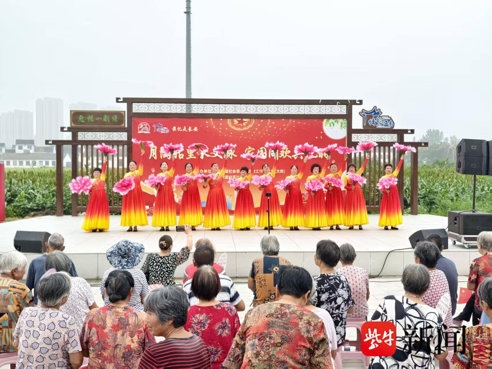 
                        4:3图片