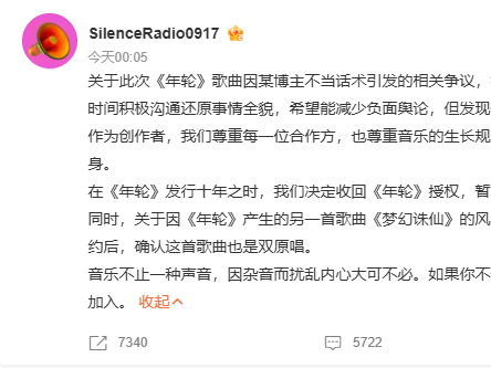 
                        4:3图片