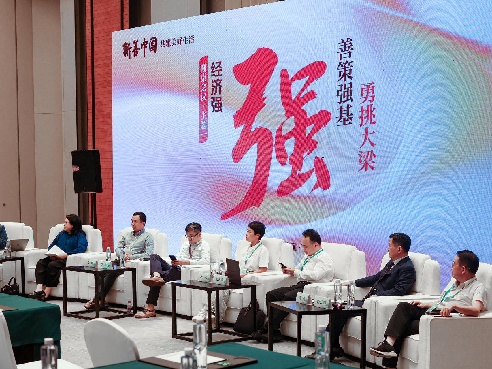 
                        4:3图片