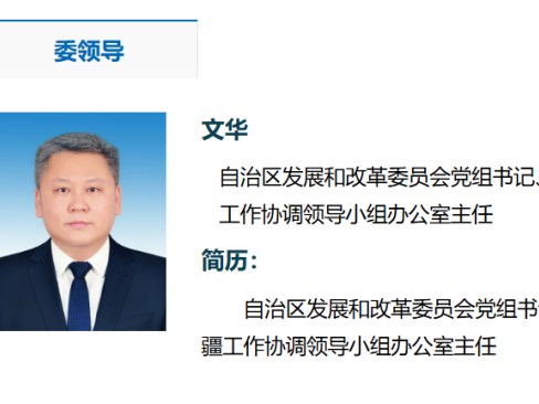 
                        4:3图片