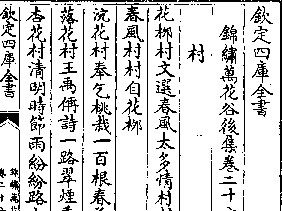 
                        4:3图片