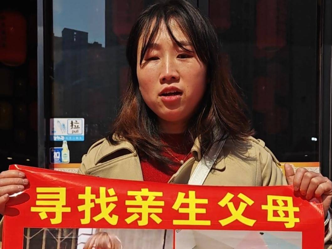 
                        4:3图片