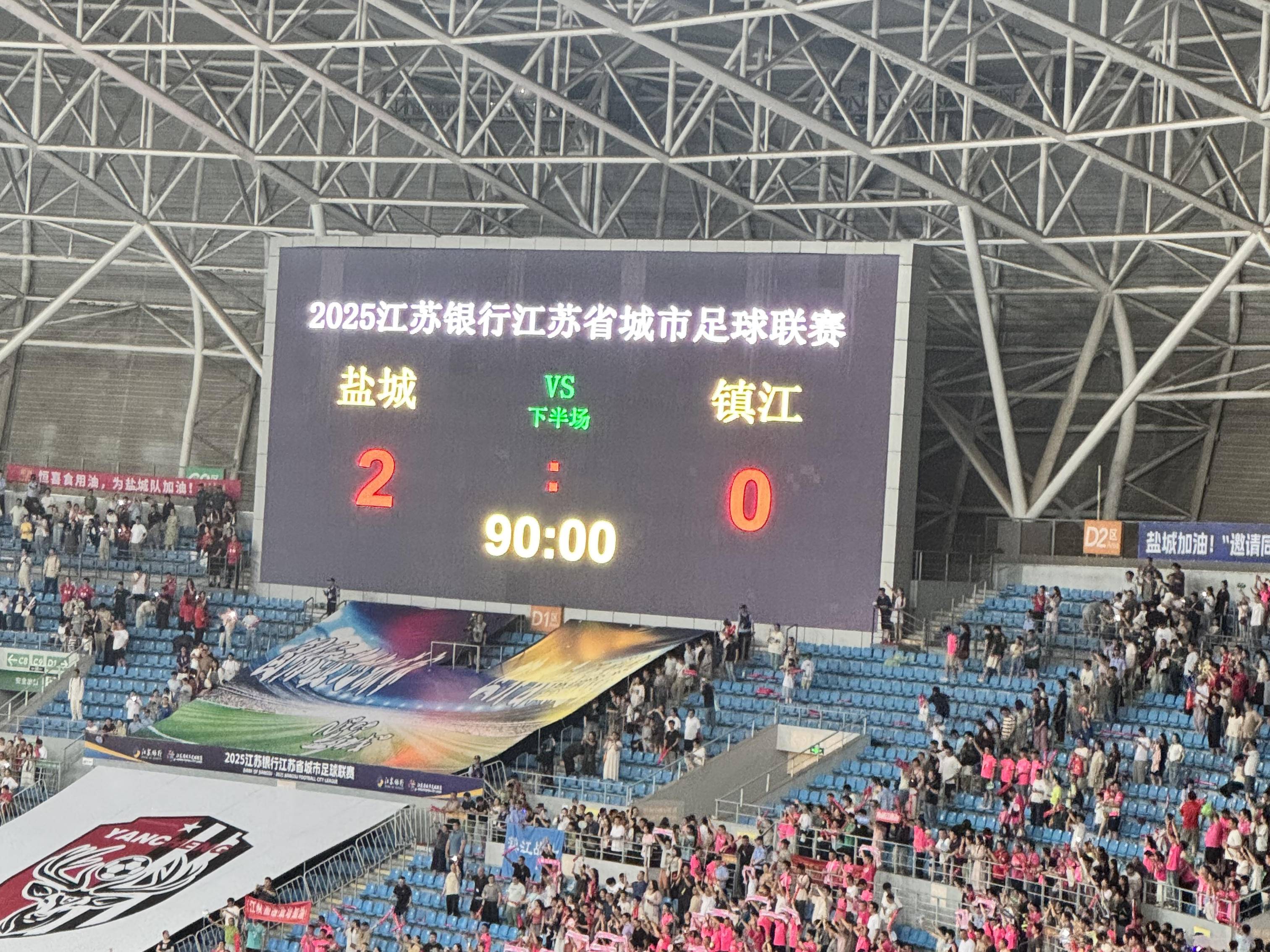 
                        4:3图片