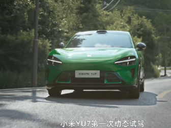 
                        4:3图片
