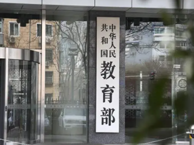 
                        4:3图片