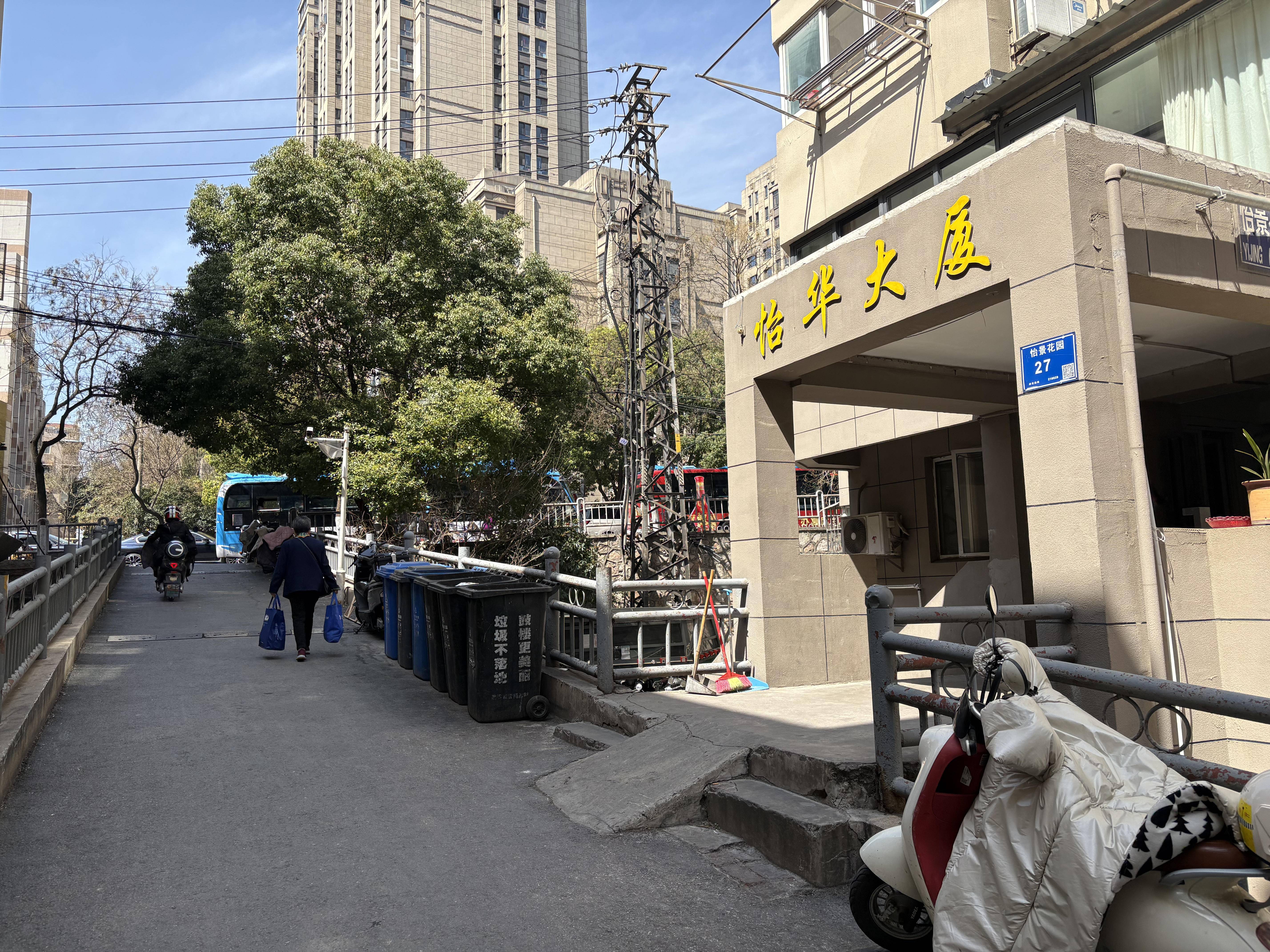 
                        4:3图片