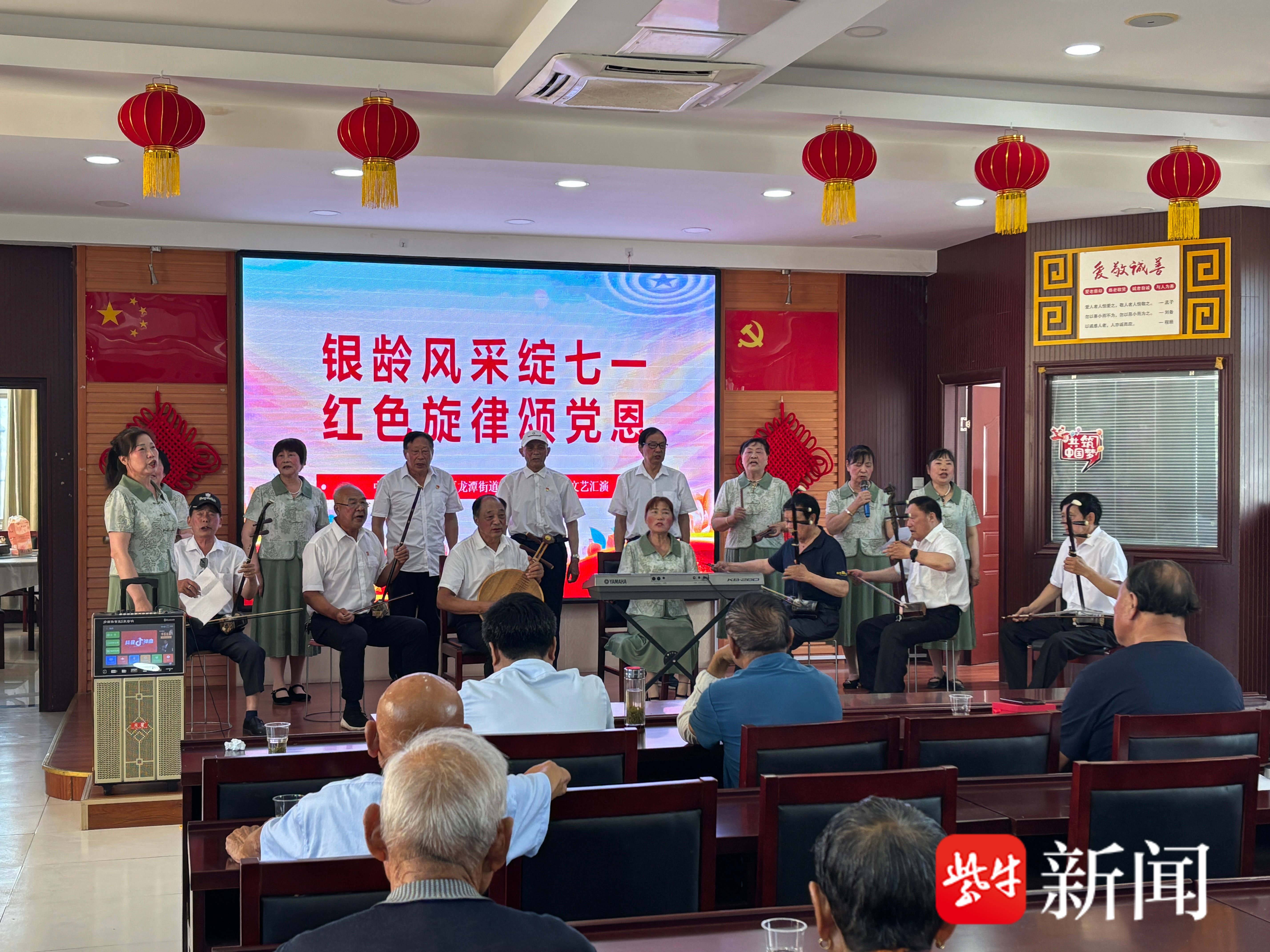 
                        4:3图片