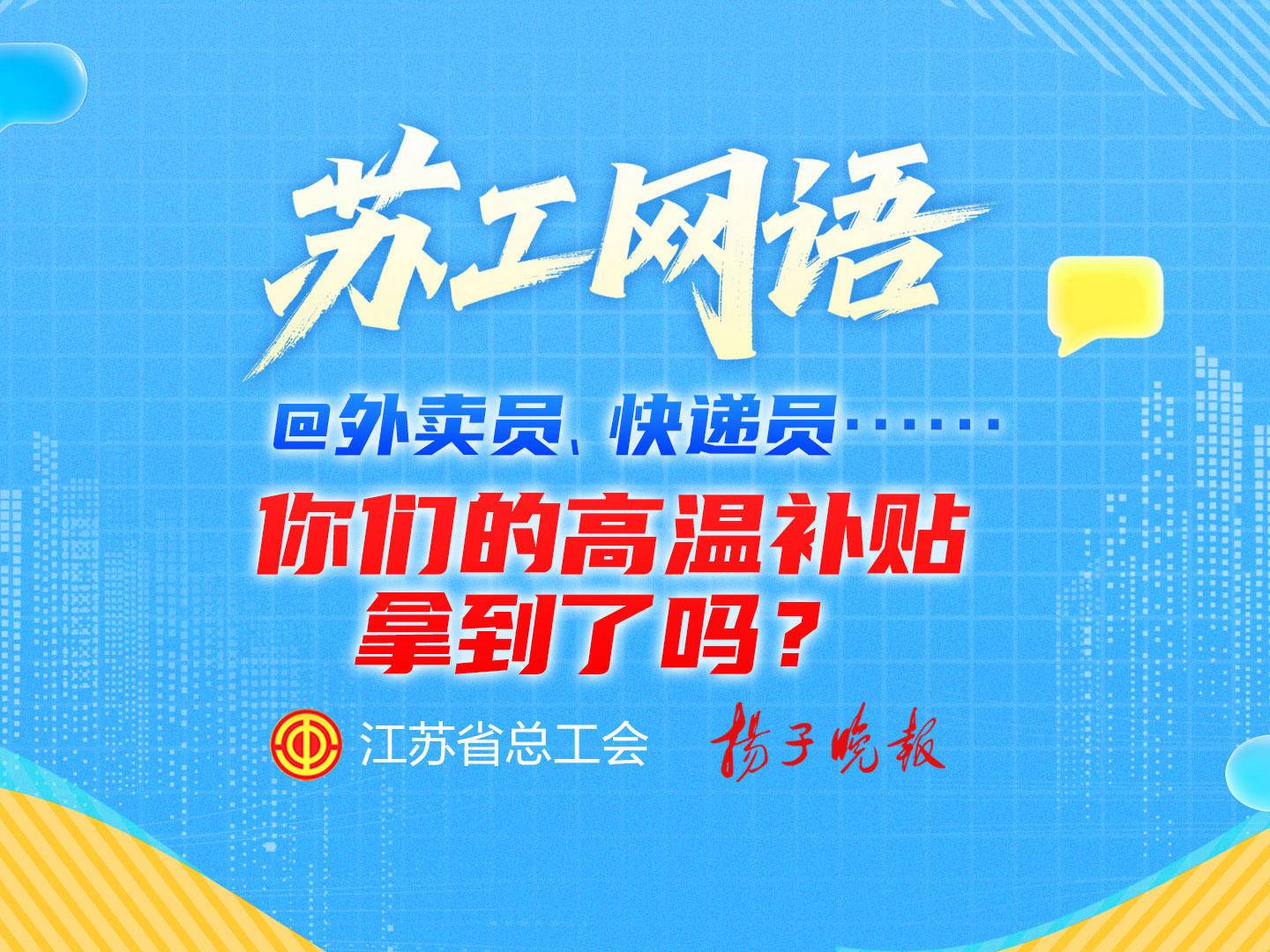 
                        4:3图片