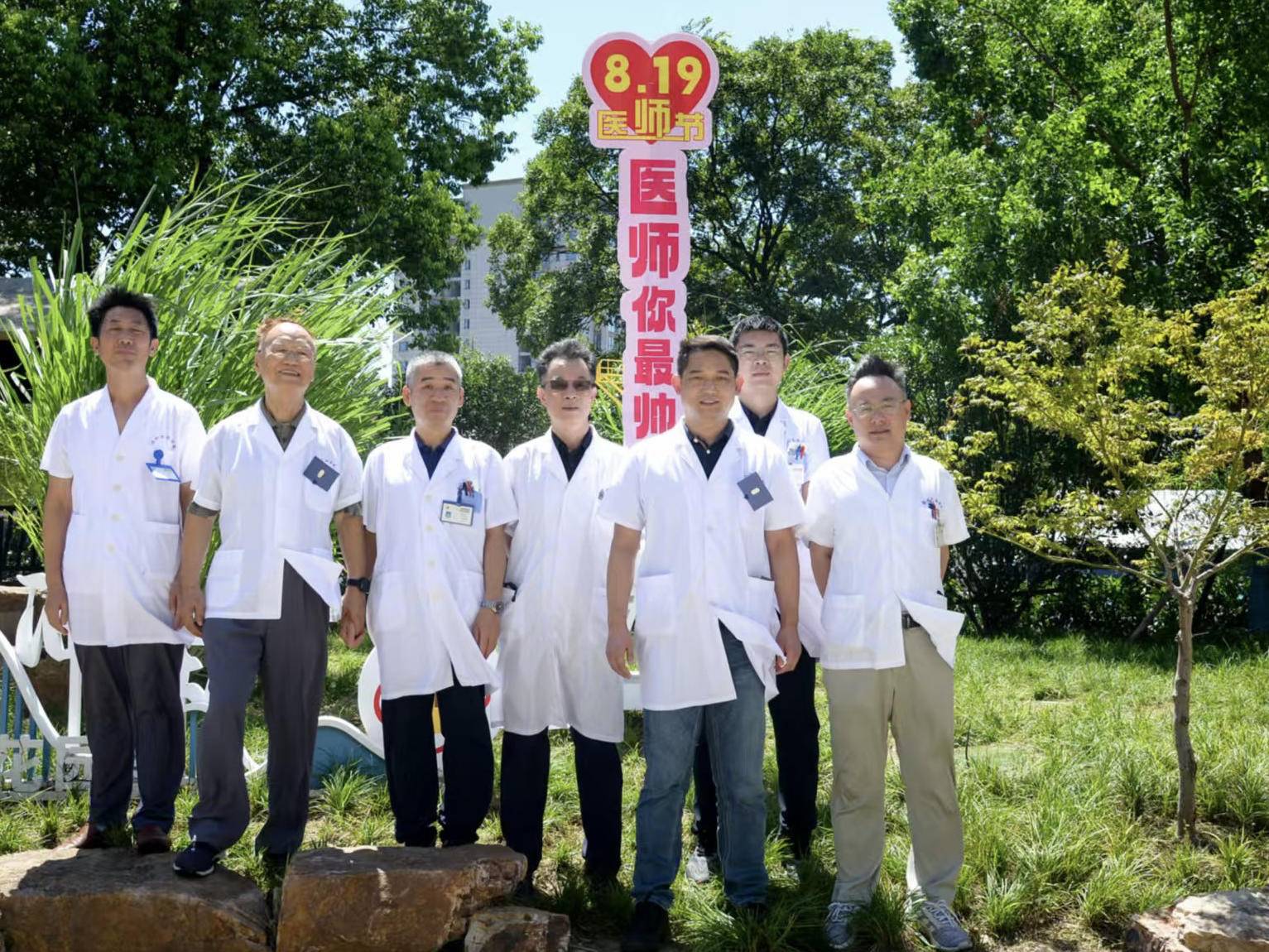 
                        4:3图片