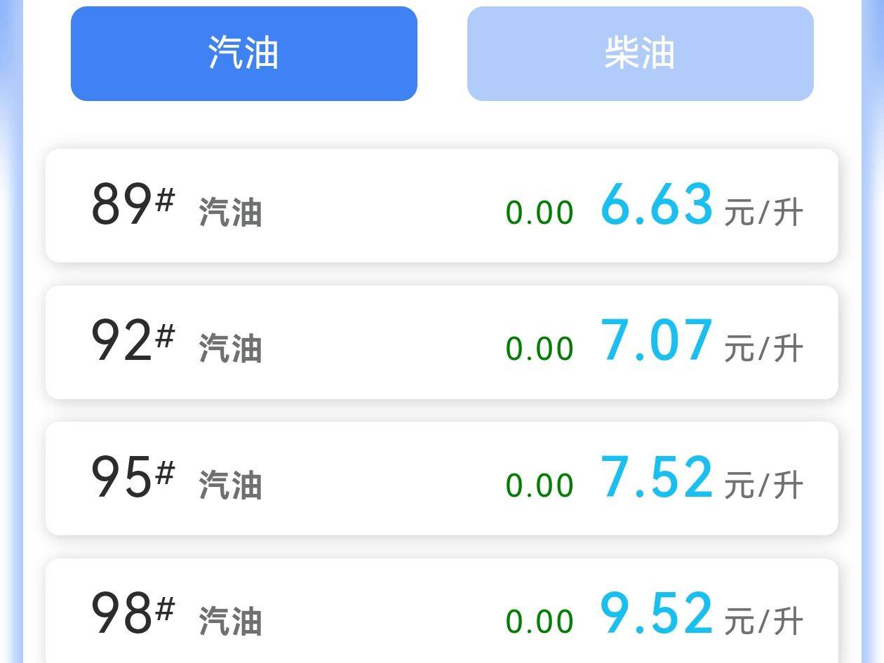
                        4:3图片