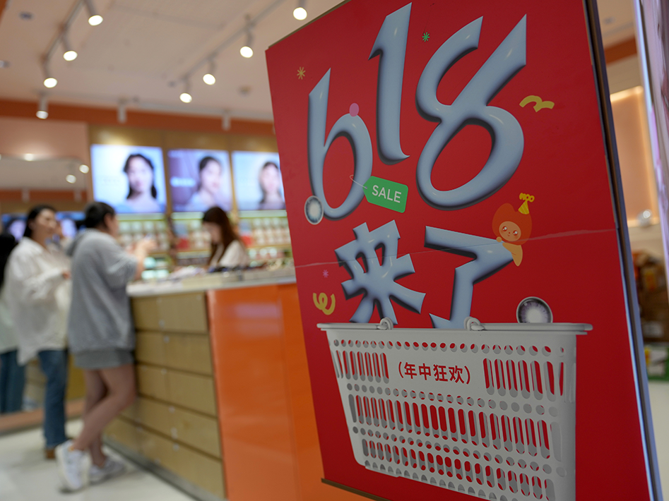 
                        4:3图片