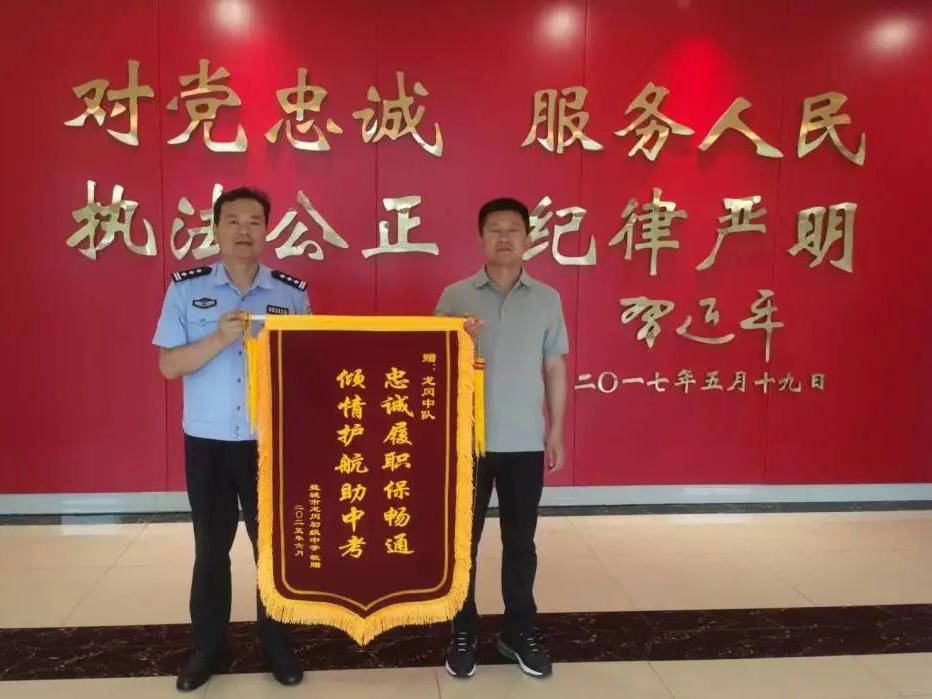 
                        4:3图片