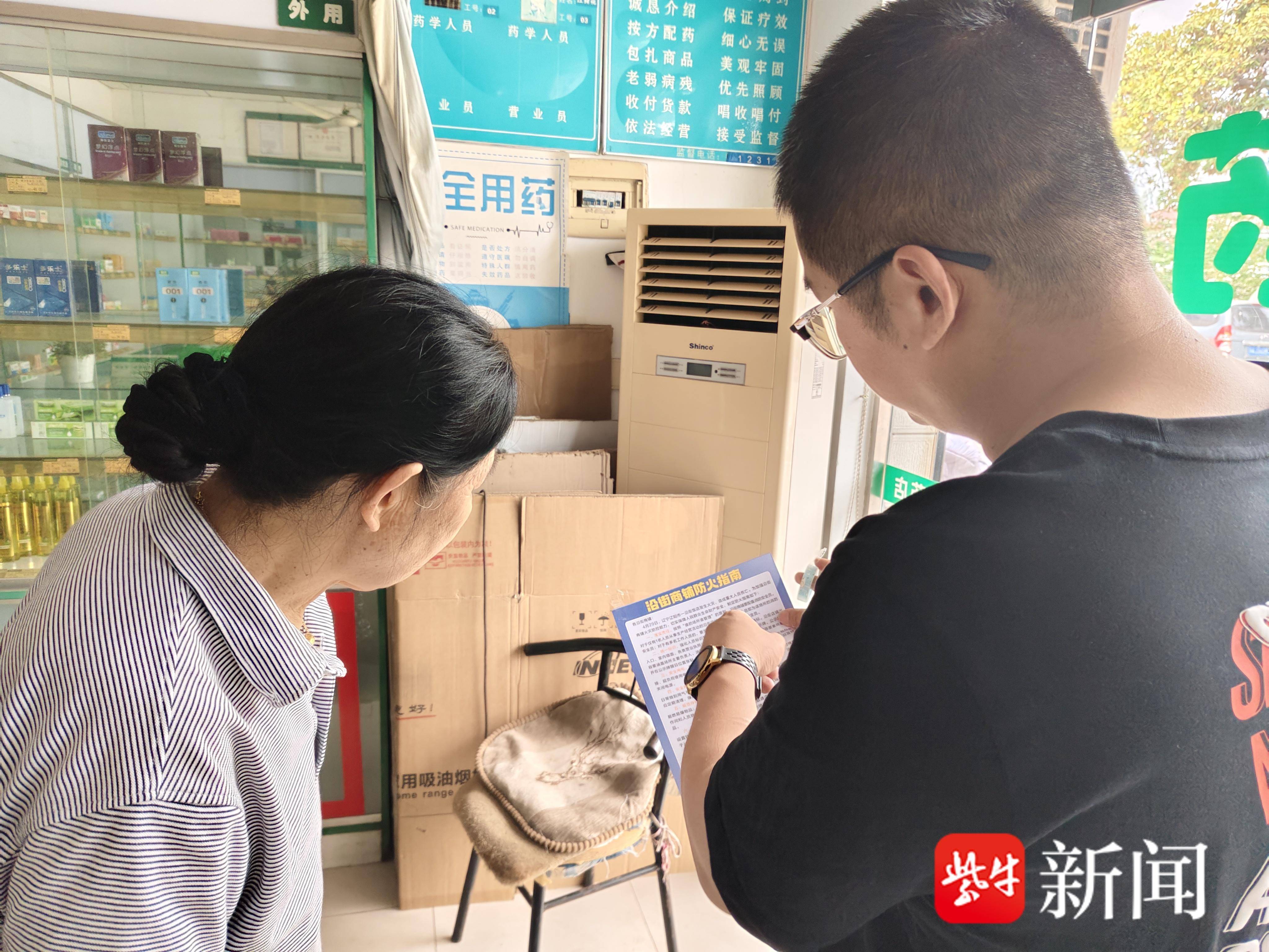
                        4:3图片
