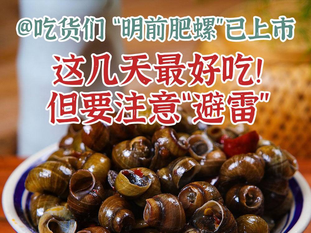 
                        4:3图片