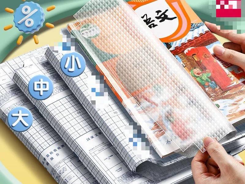 
                        4:3图片