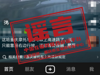 
                        4:3图片