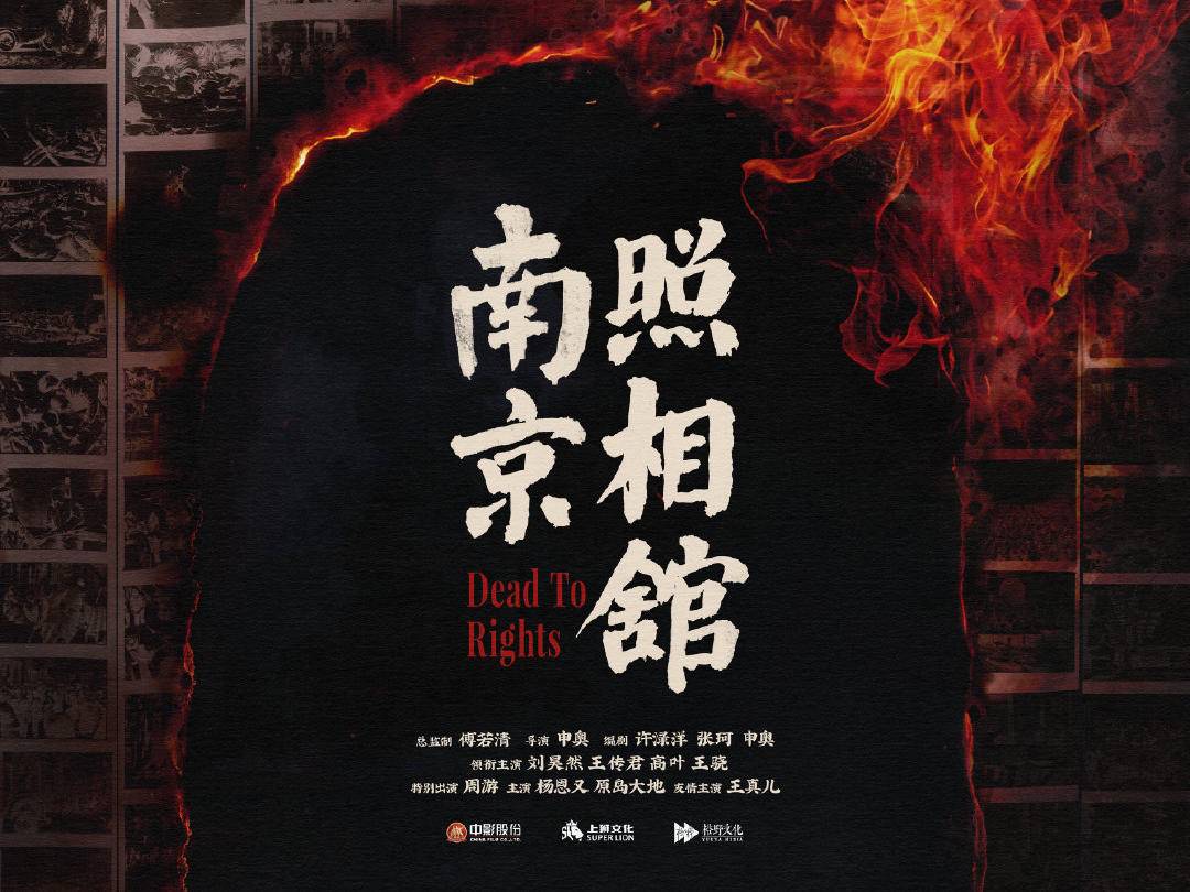 
                        4:3图片