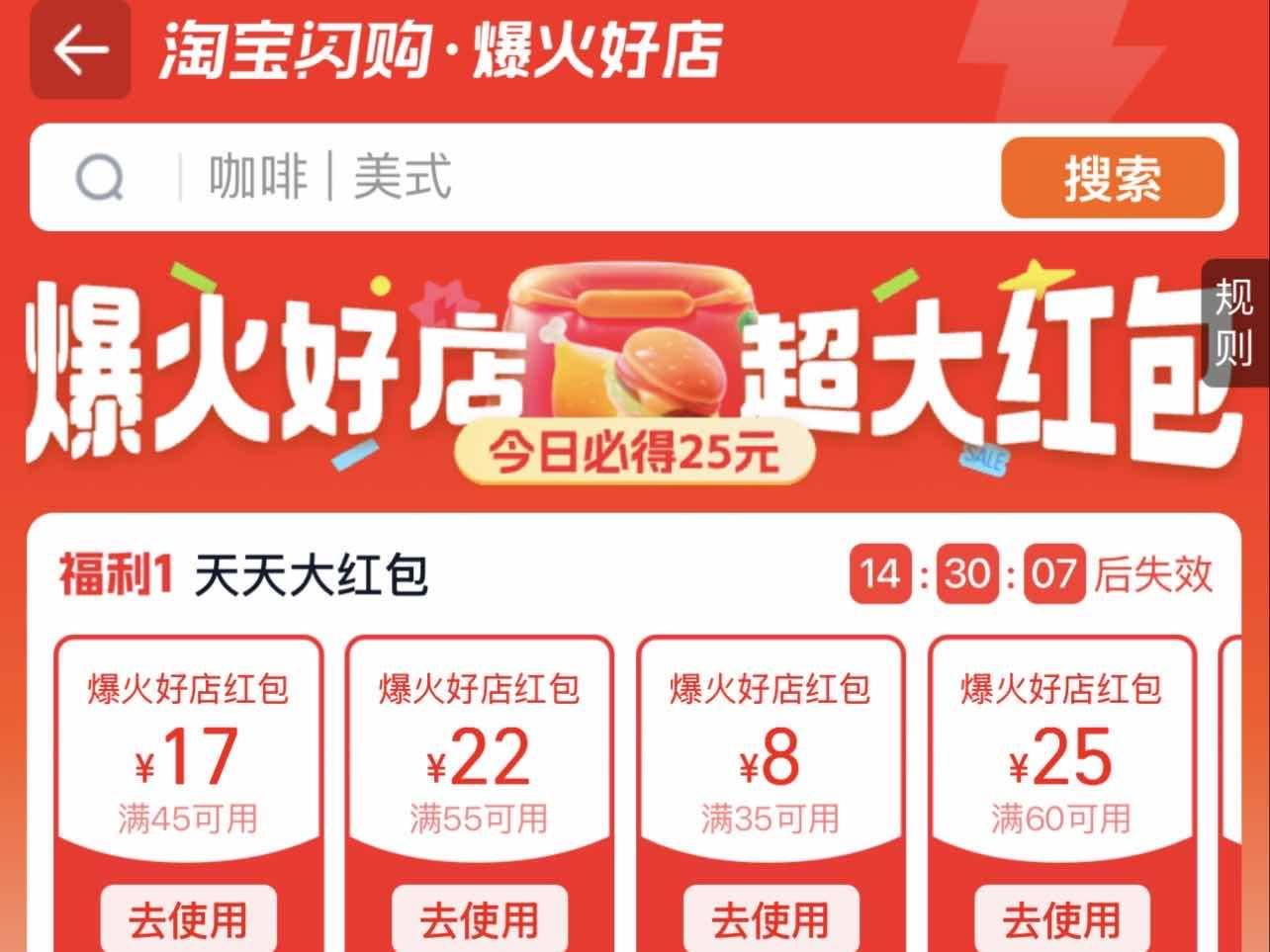 
                        4:3图片