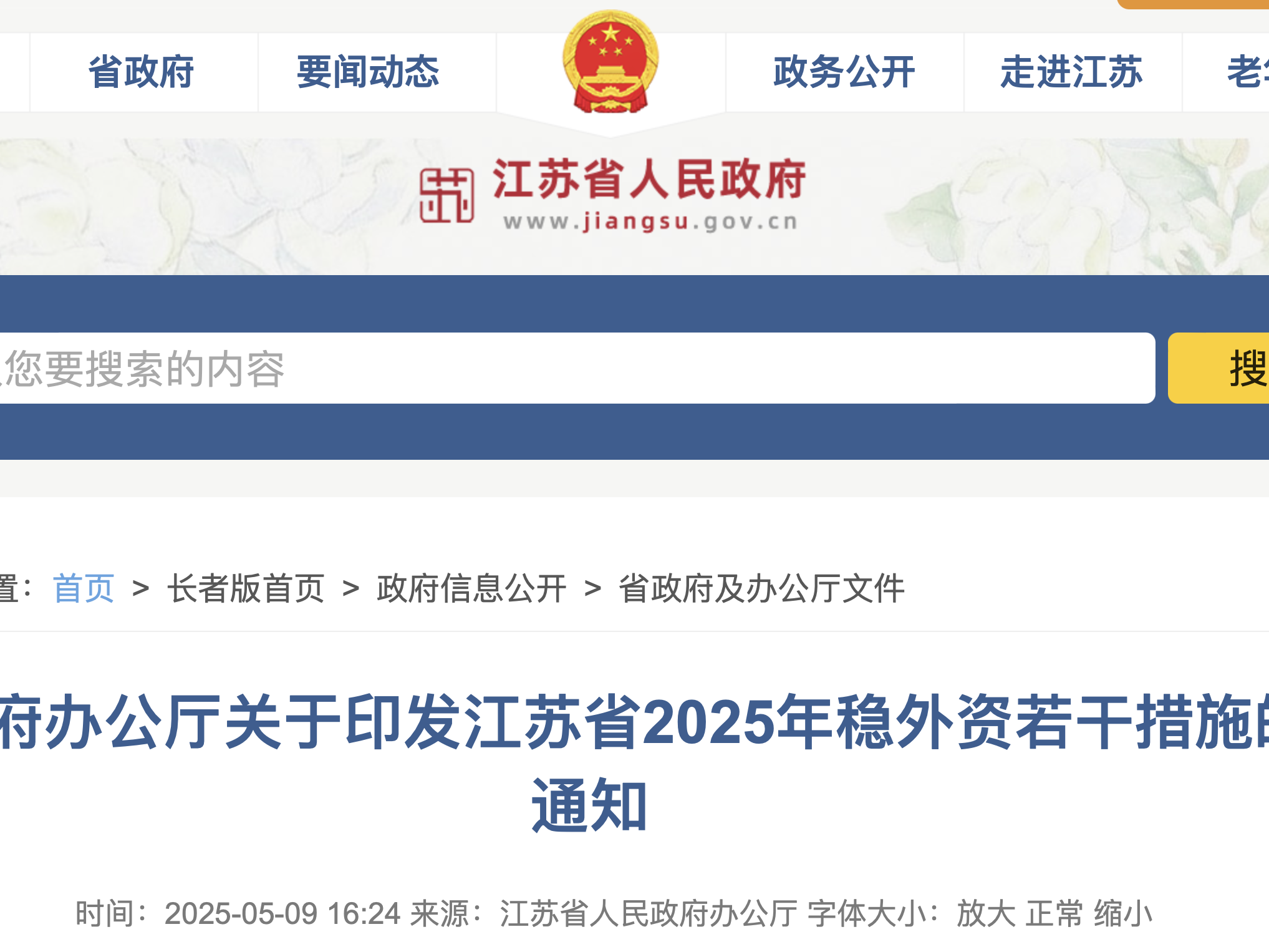 
                        4:3图片