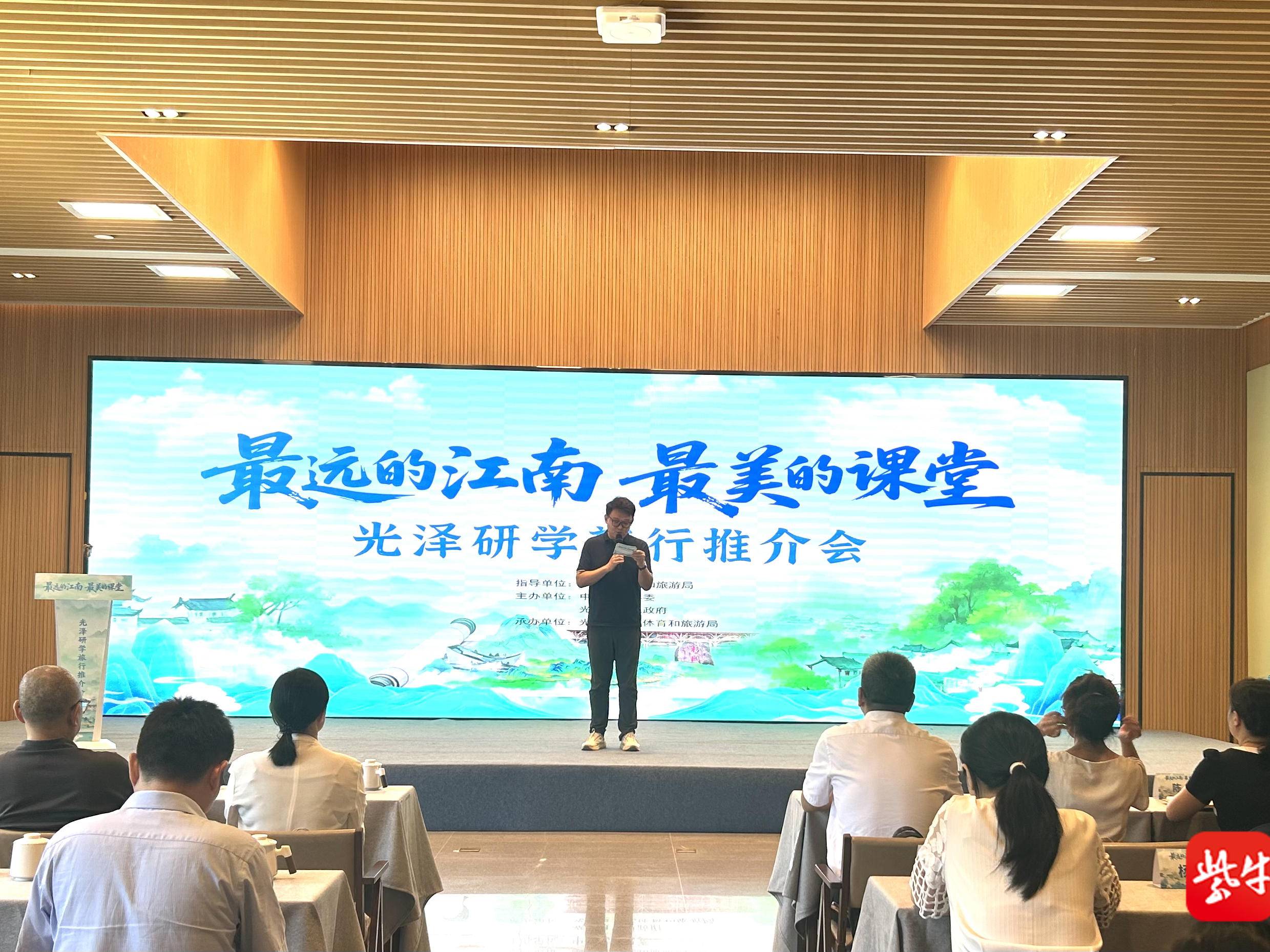 
                        4:3图片