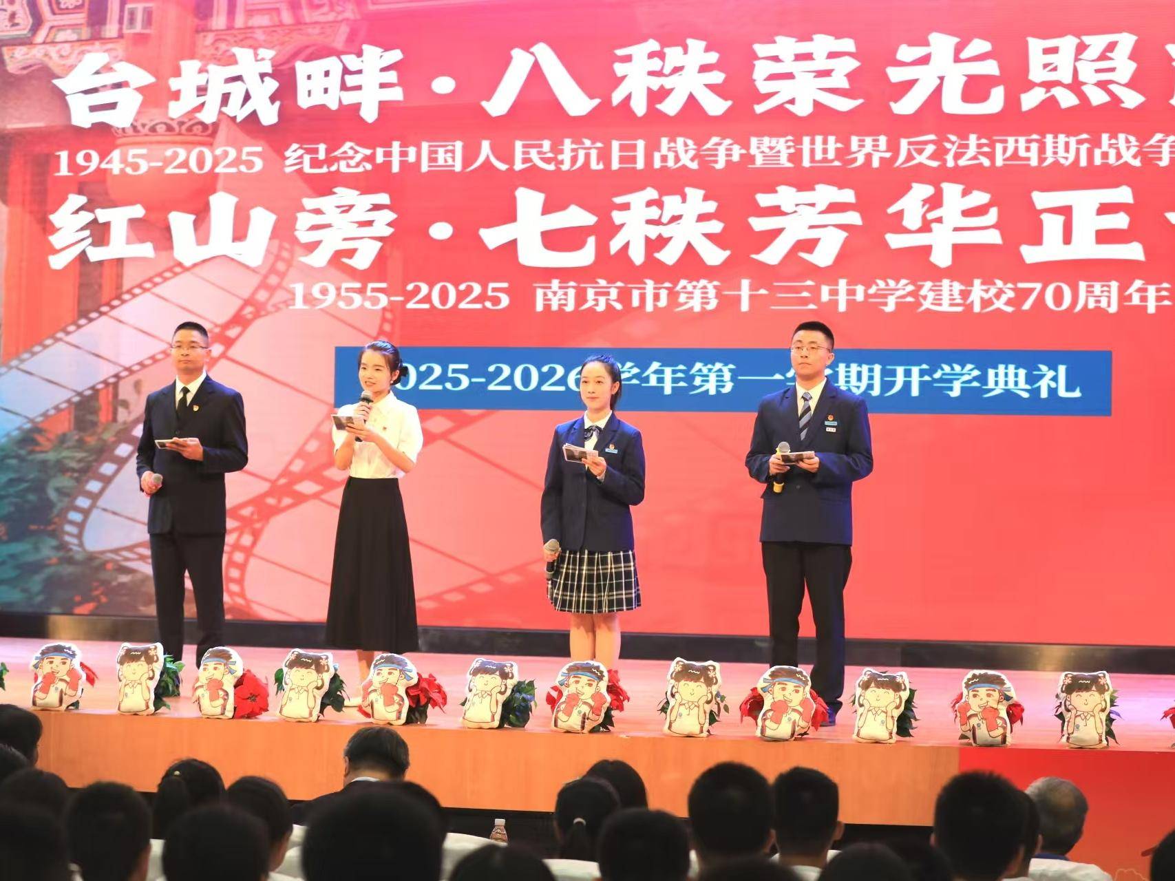 
                        4:3图片