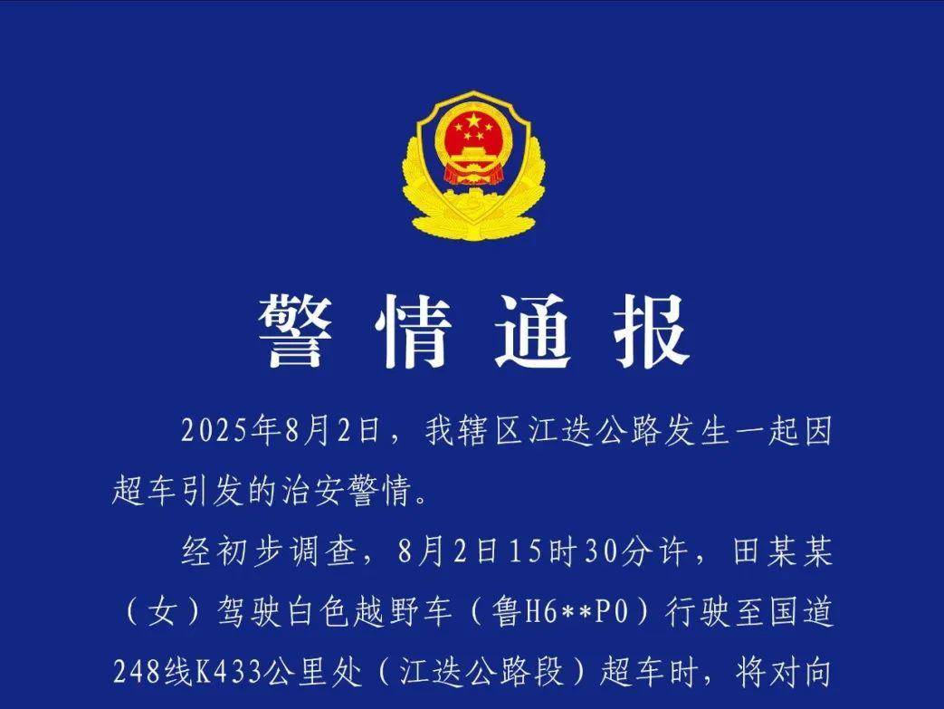 
                        4:3图片