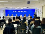
                        4:3图片