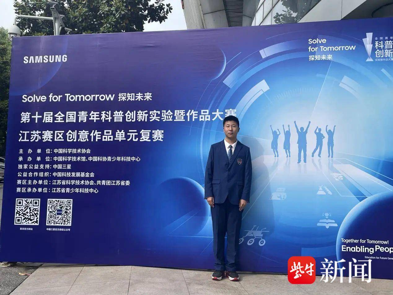 
                        4:3图片