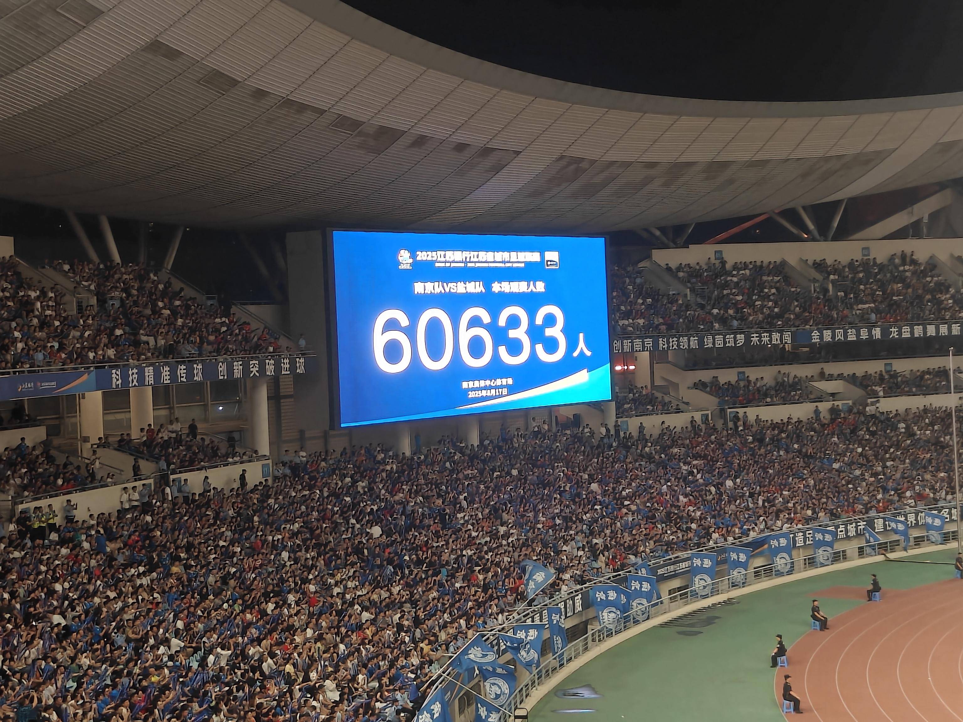 
                        4:3图片