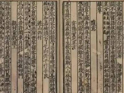 
                        4:3图片