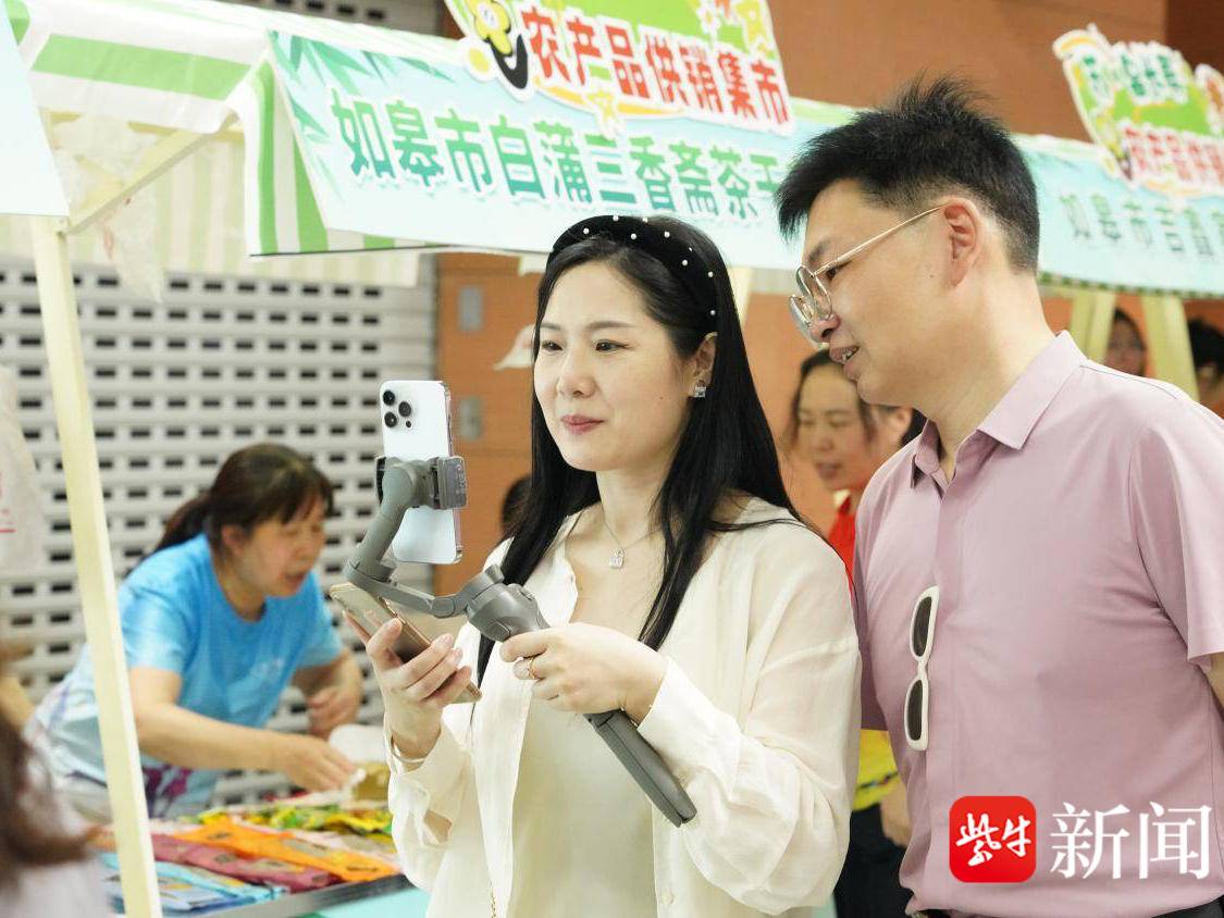 
                        4:3图片
